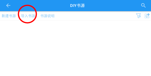 风月读书官方版