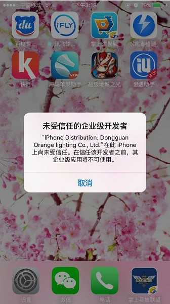 使用说明
