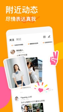 探探2022