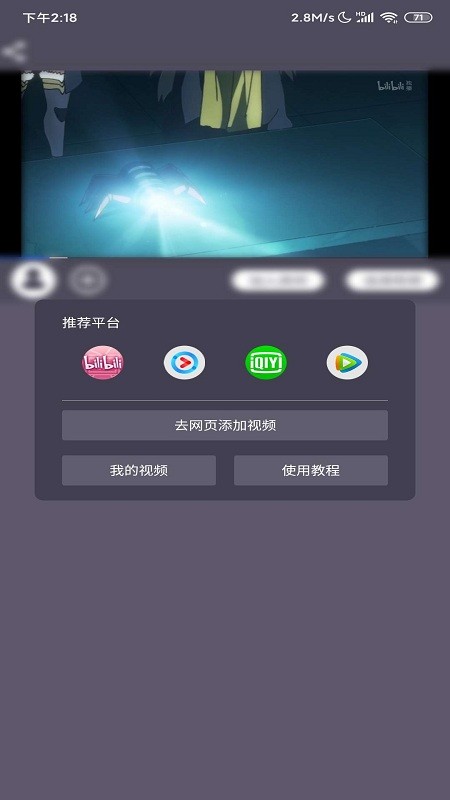 灰色影厅最新版2.0