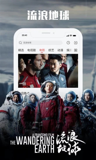 端木视频最新版