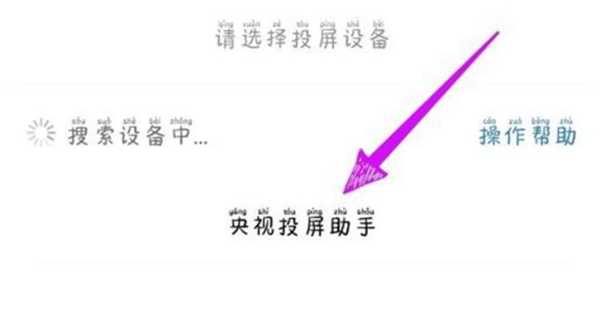 飞鸟影视