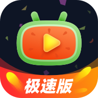 瓜瓜极速版