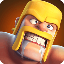 部落冲突(Clash of Clans)九游版最新版