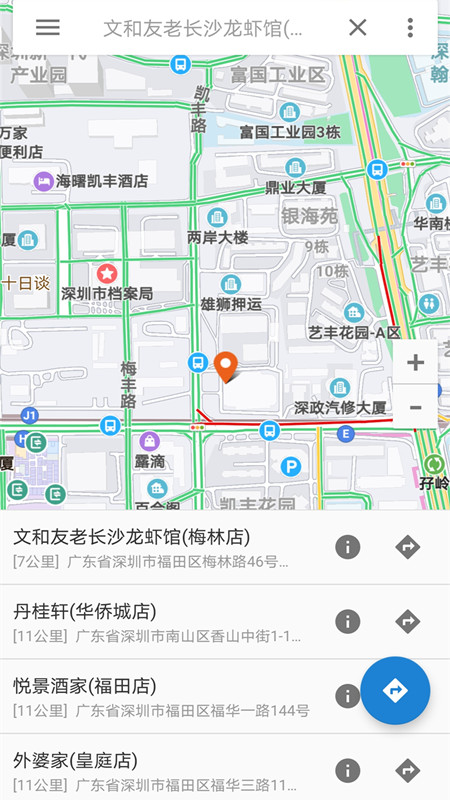 百斗地图