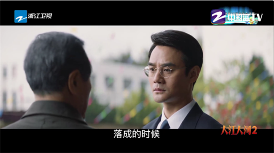 TV影院盒子直播入口