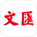 文汇办公