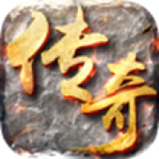 天途全面战争
