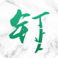 钉钉阅读app