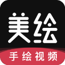 美绘手绘视频动画