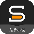 速看免费阅读小说
