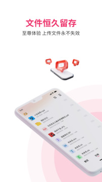 磁力宅(磁力宅极速BT下载云盘)app
