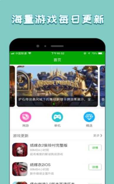 333游戏平台(333H5游戏)