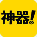 神器阅读绿色版