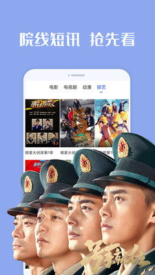 番茄影视大全黄版
