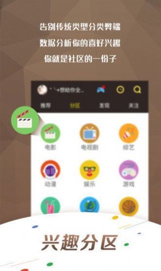 青鱼影视