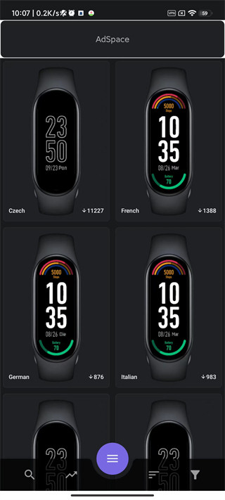 小米手环6表盘app使用说明1