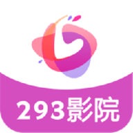 293影院t