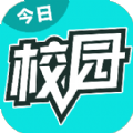今日校园伪造请假破解免费