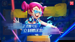 发条棋牌2026最新版