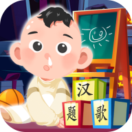 养娃模拟器2