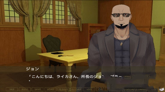 荒野的复仇者