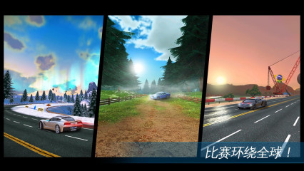 狂野飙车极速版 Asphalt Nitrov2.3.2