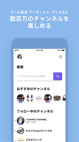 n站手机版