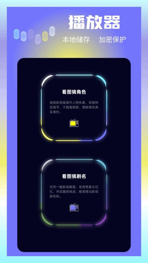大眼视频工坊