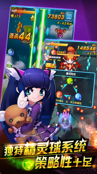 萌娘战姬v0.1.303