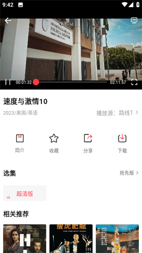 晓晓影视