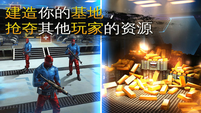 炽热狙击 Sniper Furyv1.0.3
