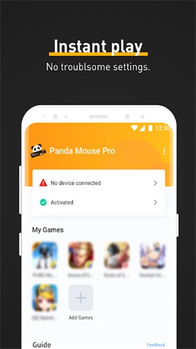 pandamousepro最新版