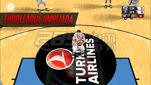 NBA2K17v1.0.0