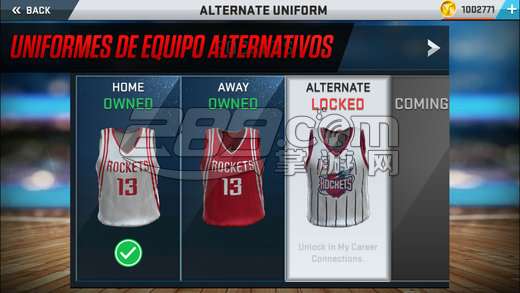 NBA2K17v1.0.0