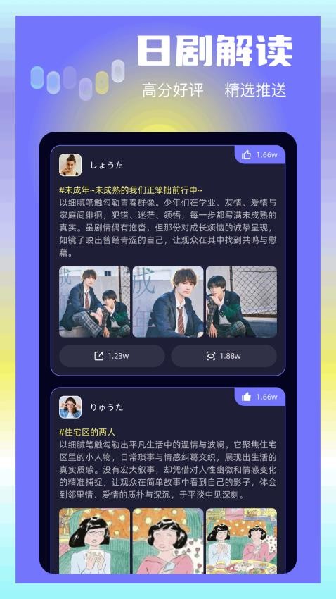 大眼视频工坊