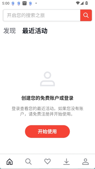 shutterstock