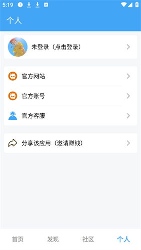 唯梦工具箱120帧画质助手最新版