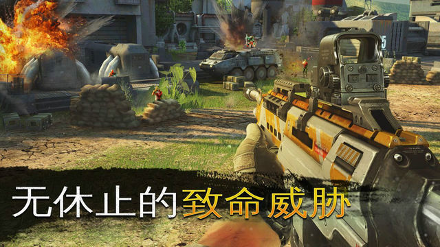 炽热狙击 Sniper Furyv1.0.3