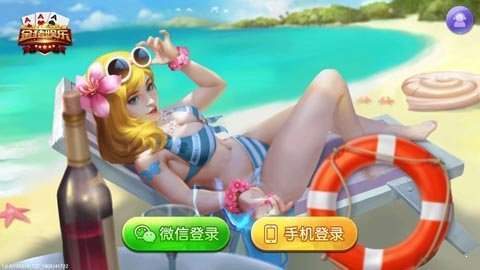 开元棋盘app官方版老版本
