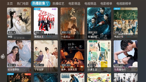小脑斧影视内置接口版