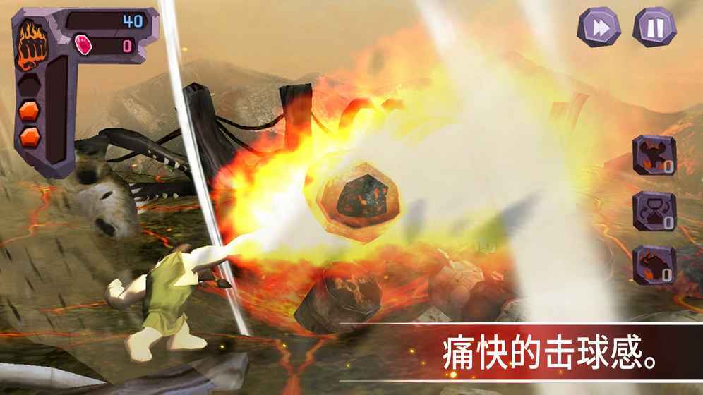愤怒的野蛮人巴巴汉化版
