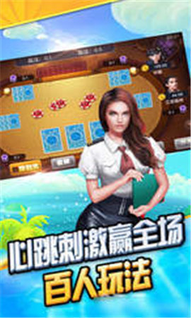 5188.开元棋盘