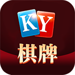 开元棋盘牌k6976co.m正版