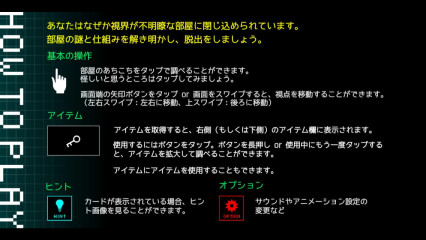 像素房间 Pixel Roomv1.4