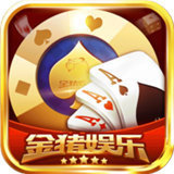 开元棋盘app官方版老版本