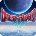 月之传说 Legend of The Moonv1.0