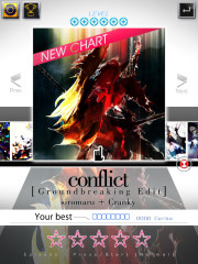 音乐之球 Tone Spherev1.2.5