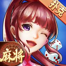 大唐麻将山西扣点点最新版本下载