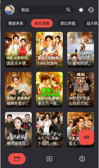 MovieCat影视